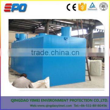 Steel plate prefabricated modular sewage treatment plant