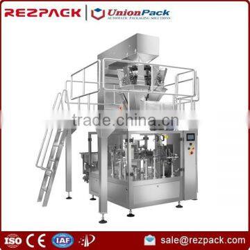 dry food packing machine