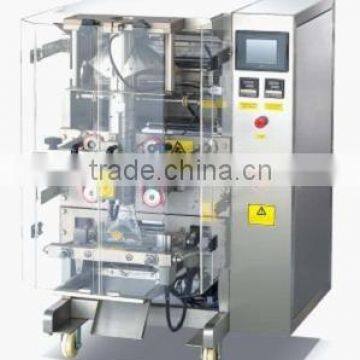 High Packing Speed Bagging Packing Machine