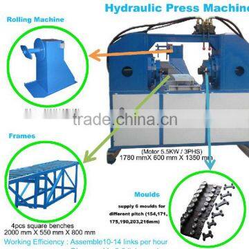 Sell 300ton double ram track press with complete accessories