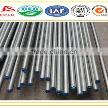 annealed steel pipe