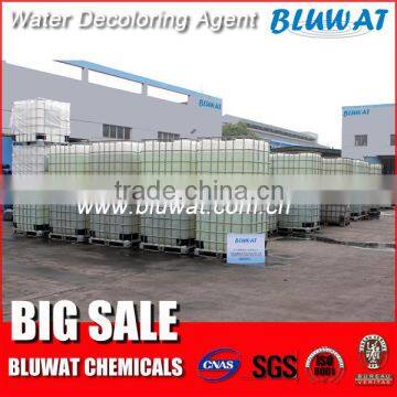 Water Decoloring Agent for Dyeing Flocculant Water Purifying Agents photo-2