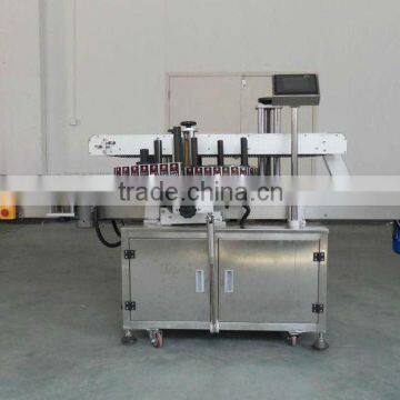 Reasonable automatic sticker labeling machines Envelope to marking machine marking machine