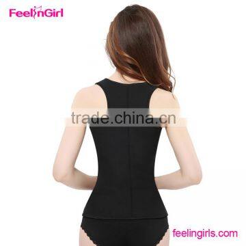 Black With Zipper Waist Support Belt photo-4