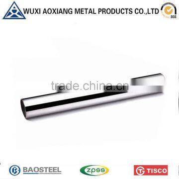 China Supplier ASTM Inox Pipe 201 Alibaba Trade Assurance