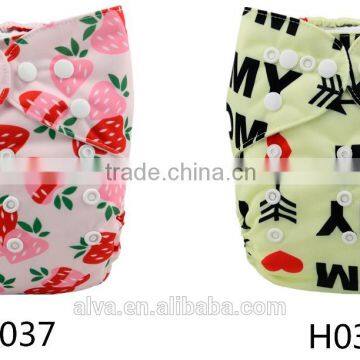 2016 New Free Shipping Alva Baby Pocket Diaper