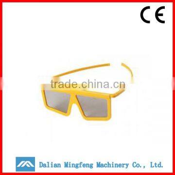 N97 passive 3d glasses supplier