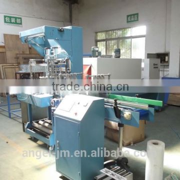 Automatic Bottle Shrink Wrapping Packing Machine