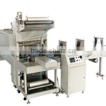 JMB-250B Automatic Shrink Wrapping Packing Machine