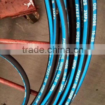 Pikes general use 2Mpa blue color oil hose