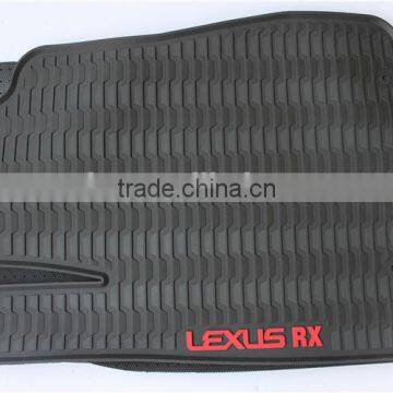 2016 High Quality Rubber Floor Mats & Cargo Mats For Toyota Lexus RX photo-2