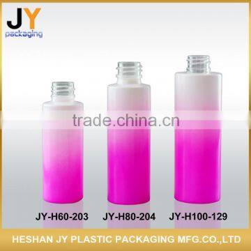 Newest design gradient color hair mask shampoo lotion emulsion cream bottle