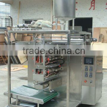 ten lanes shampoo four sides sealed packing machine