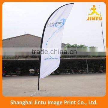 2016 Large Flag Banner Stand Shanghai Jintu Outdoor Banner photo-2