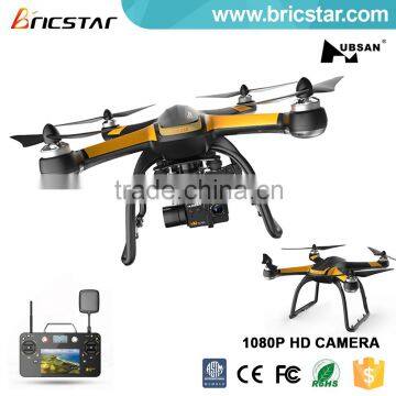 Automatic return fpv drone uav with video transmission.                        
                                                Quality Choice