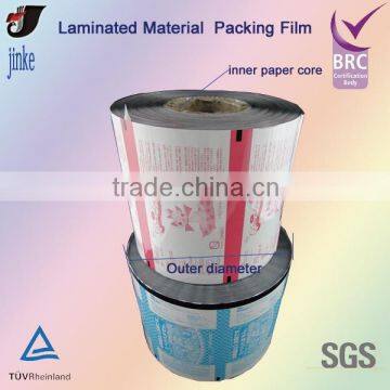 Custom Printed Laminated Material Packing Film