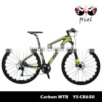 Carbon mtb 27.5er/650B with carbon mountain bike frame