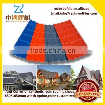 Popular UPVC 2 layer plastic roofing materials