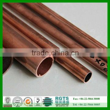 T2, T3, C1100, C21700 copper pipe hot sale