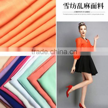 2016 High quality woven habijabi polyester chiffon fabric