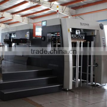 Corrugated Rotary Die Cutting Carton Machine