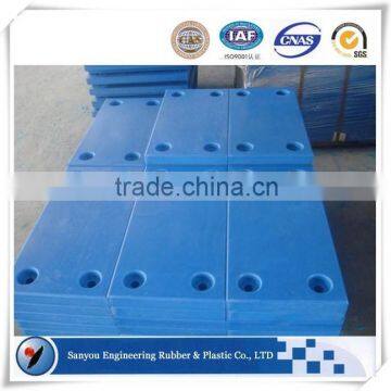 High performance UHMWPE dock fender face sheet