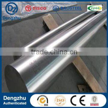 wuxi stainless steel flat bar