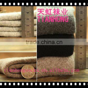 lastest design good quality winter thick mid - calf warm terry socks