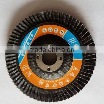 6'' Non Woven Fiber Disc Grinding photo-5