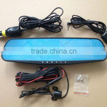 Best Mirror Dual Camera Car Recorder With GPS Tracking Function Cameras for Cars photo-5