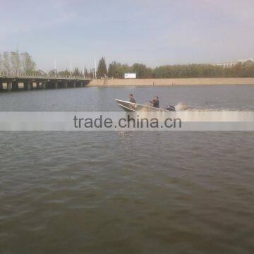 17ft center contral aluminum fishing craft                        
                                                                                Supplier's Choice