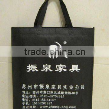 non woven tool bag