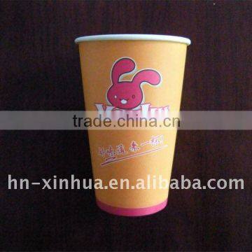 500ml hot disposable paper cup