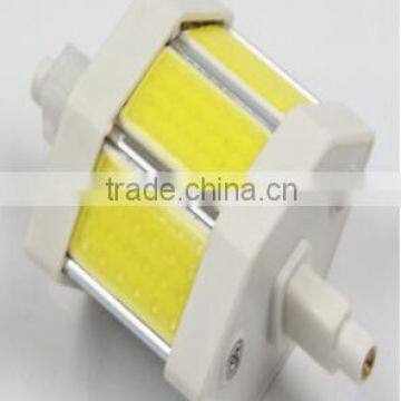 PK-R7S Led Buble COB-5W