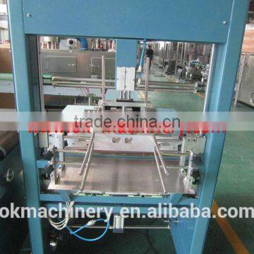 High Quality pe Film Shrink Wrapping Machine