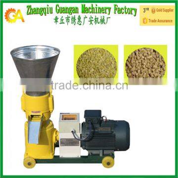 fish feed pellet mill Livestock pellet mill