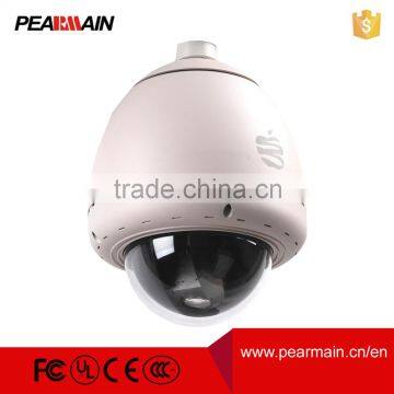 480TVL IP66 waterproof outdoor High Speed Dome camera for security camera system