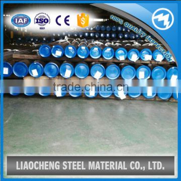 seamless alloy steel pipe A199 T22