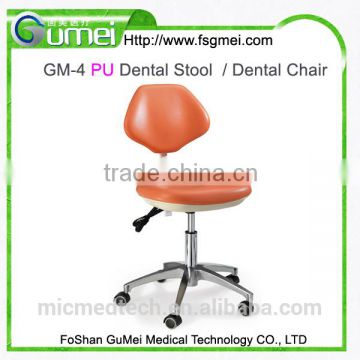 Dental stool dental Chair Genuine leather Dental Supply Rotating Doctor Chair