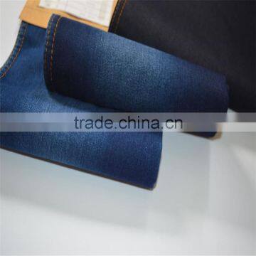 High Spandex Denim Farbic and High Quality photo-4