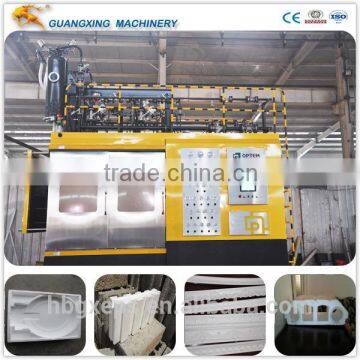 Guangxing High Density EPS Shape Moulding Machine EPS Moulding Machine