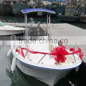 yd7.5m fiberglass single fishing boat