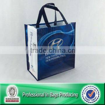 Lead Free Post-Consumer Recycled Plastic Bottled RPET Shopper Re-usable Bag