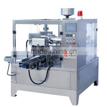 Coffee Powder Packing Machine Unit Pre Made Pouch Bag-given Packing Machine photo-4