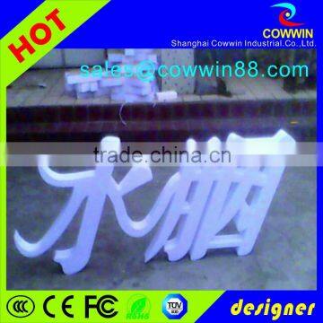Acrylic Fashion Letter p Pendant Jewelry Outdoor/Indoor /3d Acrylic Lettering for Sale photo-3