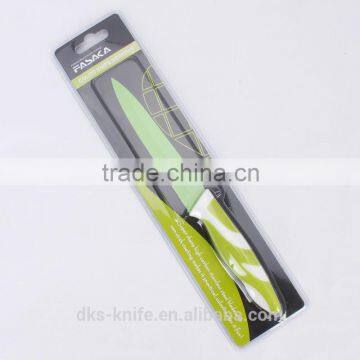 KP1301UDB New Designed with Double Blister Packing Non-stick Color Coating 5 inch Utility Colored non-stick knife