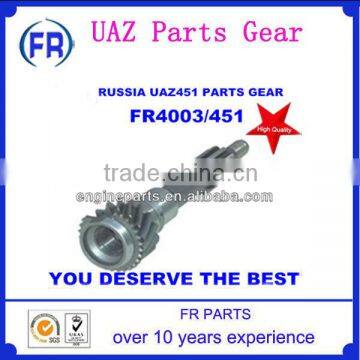 High Quality Manufacturer Differential 451 Gear for UAZ Sapre Parts