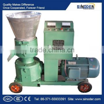 Sale Feed pellet machine price ,animal feed pellet mill for chicken , cattle , sheep , pig