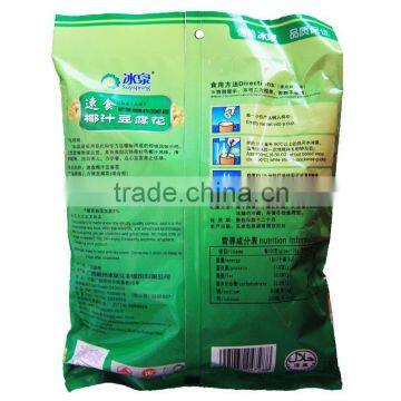 Special Instant Coconut Juice Soybean Puddiing photo-2