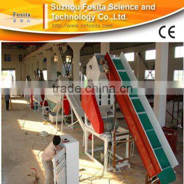 Hot Selling pp Big Bags Recycling With Low Price
